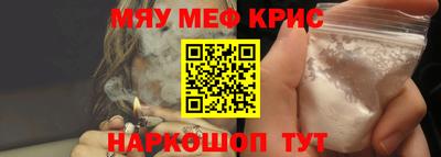 кокаин VHQ Нарткала