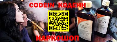 кокаин VHQ Нарткала