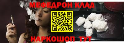 ECSTASY Наро-Фоминск