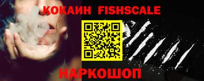 ECSTASY Наро-Фоминск