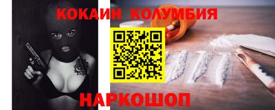 ECSTASY Наро-Фоминск