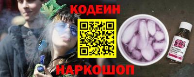 ECSTASY Наро-Фоминск