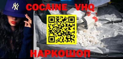 ECSTASY Наро-Фоминск