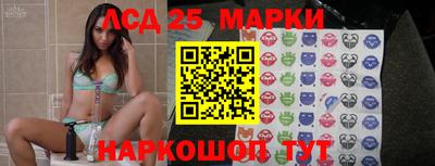 кокаин VHQ Нарткала