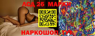 ECSTASY Наро-Фоминск