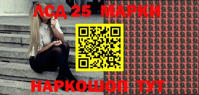 кокаин VHQ Нарткала