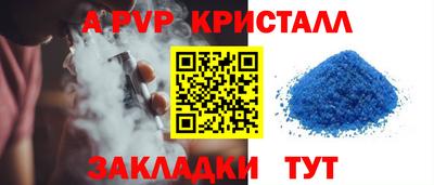 ECSTASY Наро-Фоминск