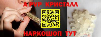 кокаин VHQ Нарткала