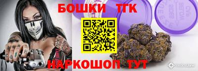 кокаин VHQ Нарткала