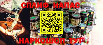кокаин VHQ Нарткала