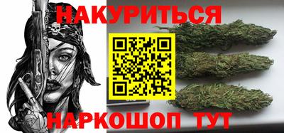 ECSTASY Наро-Фоминск
