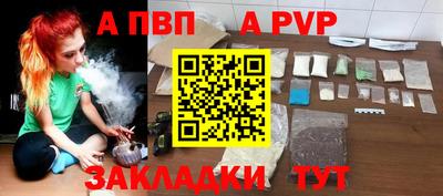 кокаин VHQ Нарткала