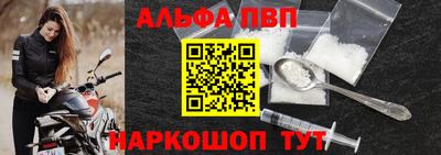 кокаин VHQ Нарткала