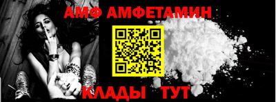 ECSTASY Наро-Фоминск