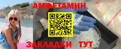 ECSTASY Наро-Фоминск