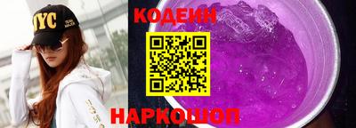 ECSTASY Новозыбков