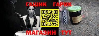 ECSTASY Наро-Фоминск