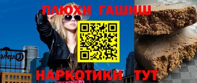 кокаин VHQ Нарткала