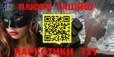 кокаин VHQ Нарткала