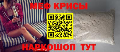 ECSTASY Новозыбков