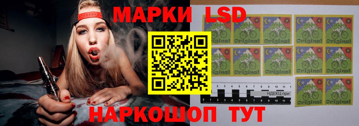 ЛСД экстази ecstasy  ЛСД экстази ecstasy  Удомля  Вход с VPN 
